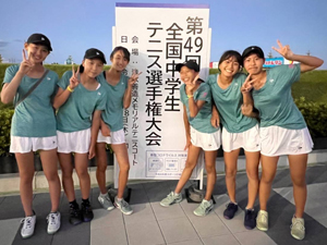 女子　中学　テニス 
